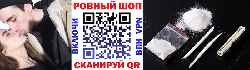 Наркота Лахденпохья КОКАИН  ГАШИШ  СОЛЬ  Бошки Шишки 