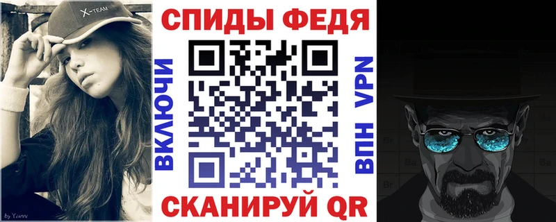 АМФ VHQ  Лахденпохья 