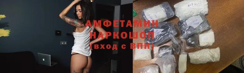 даркнет как зайти  купить  цена  Лахденпохья  Amphetamine 98%  кракен ONION 