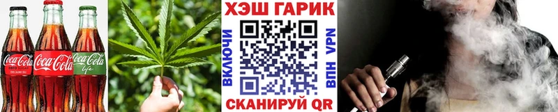 Canna-Cookies конопля  ОМГ ОМГ ССЫЛКА  Лахденпохья 