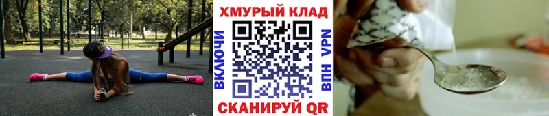 ГЕРОИН афганец  Лахденпохья 