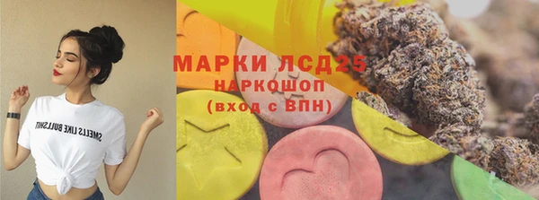бутират Алзамай