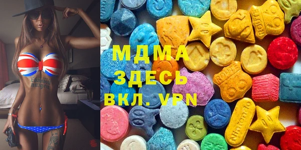 бутират Алзамай