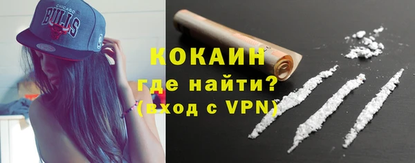 не бодяженный Киреевск