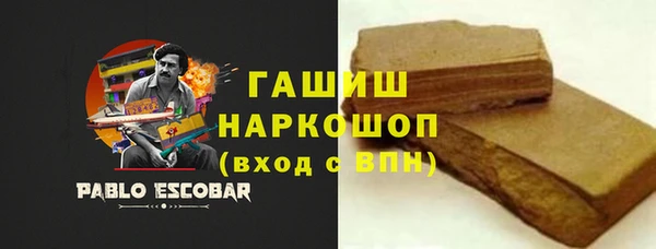 COCAINE Алексеевка