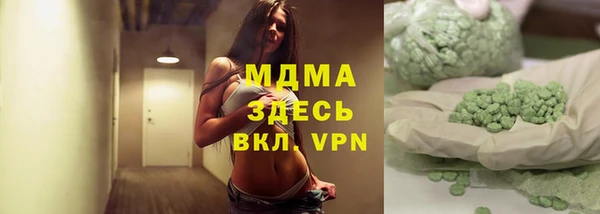 дурь Арсеньев
