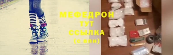 кокаин премиум Каменка