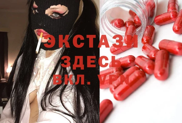 дурь Арсеньев