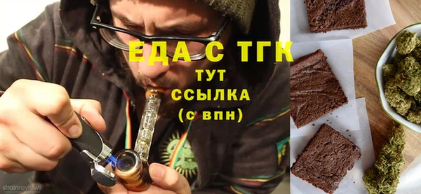 скорость Козловка