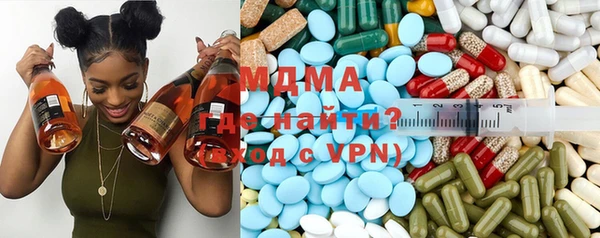 PSILOCYBIN Алексин