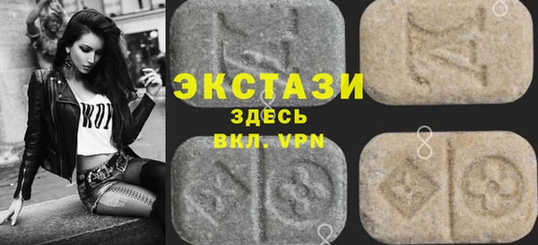 бутират Алзамай