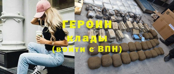 дурь Аркадак