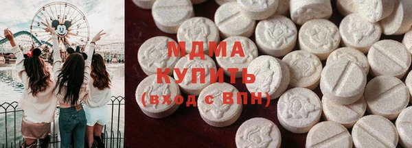 дурь Аркадак