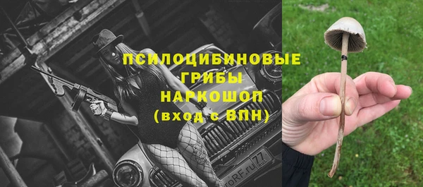 jwh Кинешма