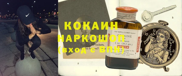 дурь Аркадак
