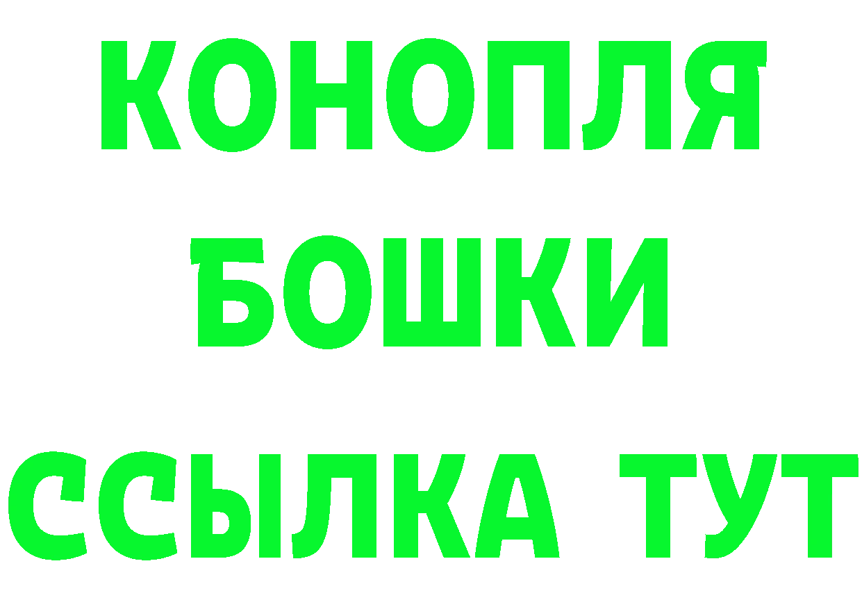 АМФЕТАМИН Розовый как зайти дарк нет omg Лахденпохья