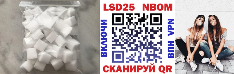 магазин продажи   Лахденпохья  нарко площадка наркотические препараты  LSD-25 экстази кислота 