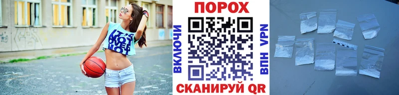 Метамфетамин мет наркошоп ОМГ ОМГ рабочий сайт Лахденпохья