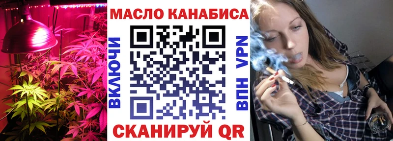 Дистиллят ТГК Wax Лахденпохья