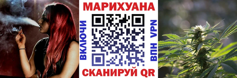 МАРИХУАНА индика  Лахденпохья 